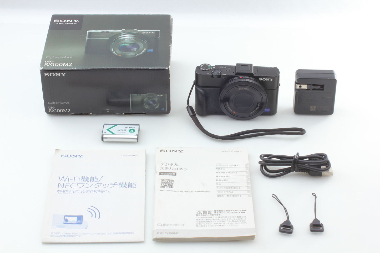 [N MINT] Sony Cyber-shot DSC-RX100 II M2 20.2MP Digital Camera - 35 Language OK