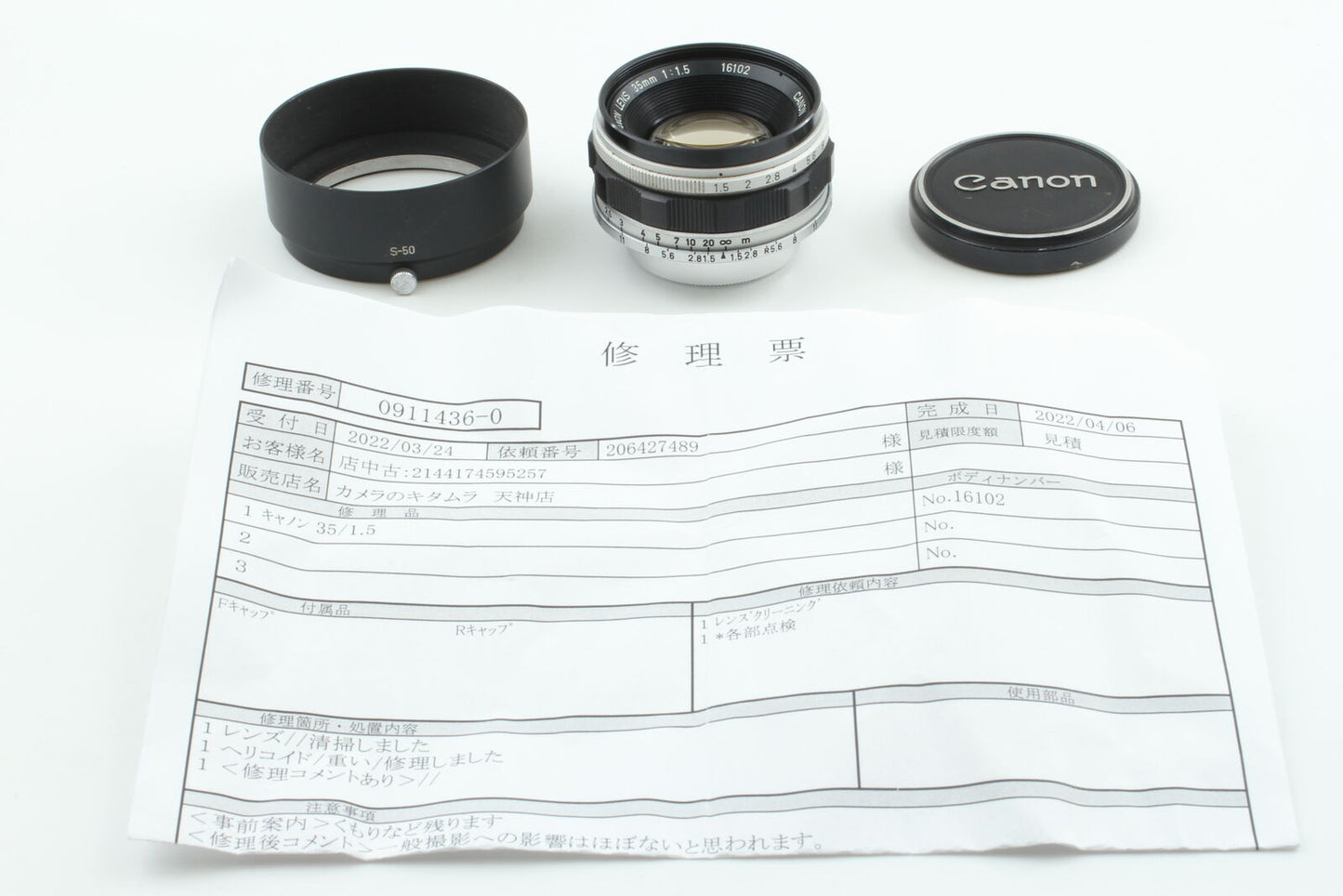 [CLA'd Top MINT+++] Canon 35mm f/1.5 MF Lens Leica Screw Mount LTM L39 From JPN