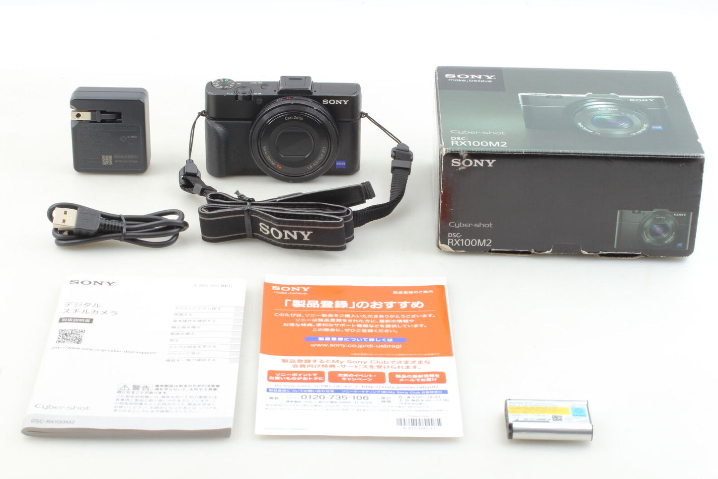 [N MINT] Sony Cyber-shot DSC-RX100 II M2 20.2MP M2 Digital Camera - 35 languange